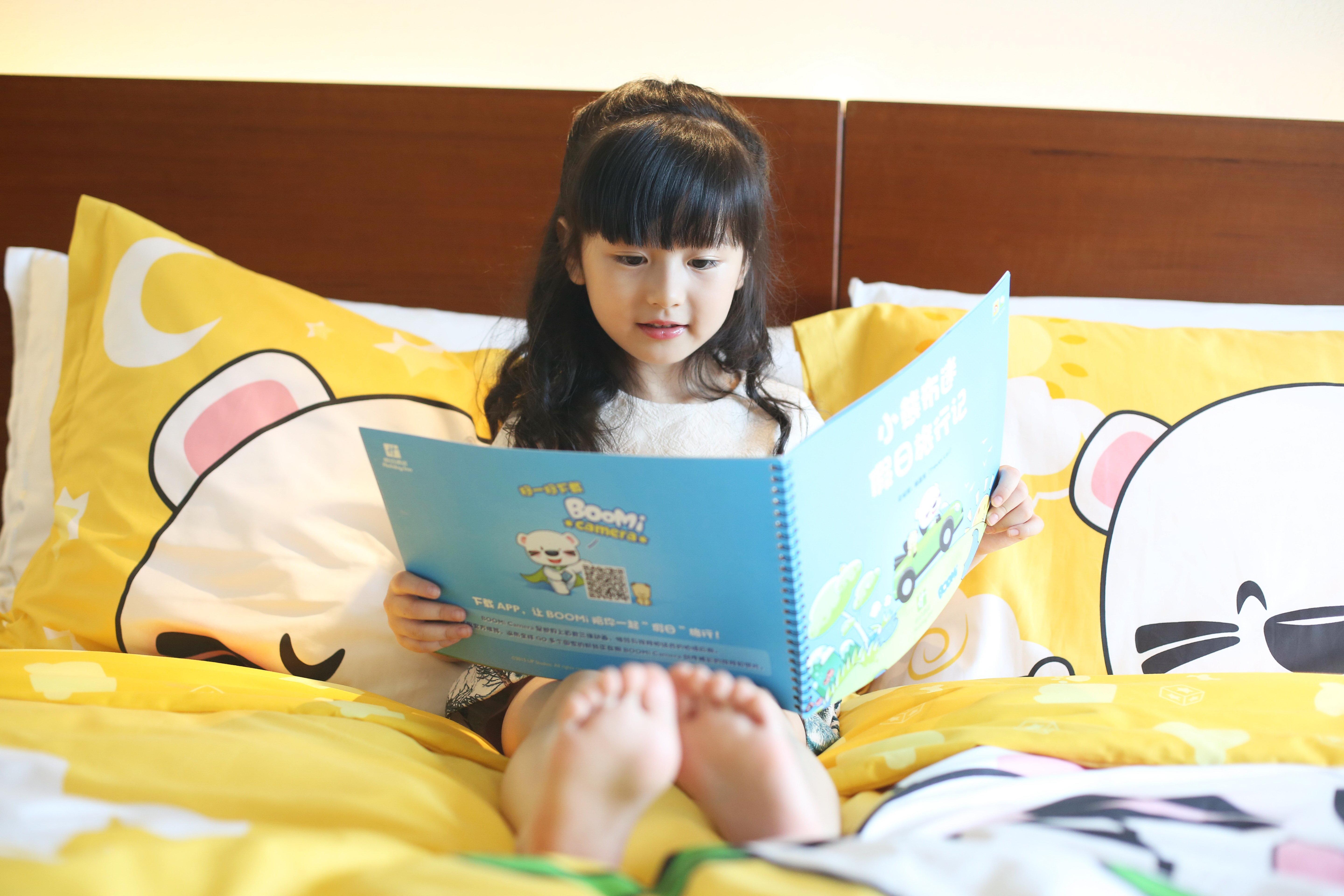 Holiday Inn Hangzhou Cbd By Ihg Zewnętrze zdjęcie