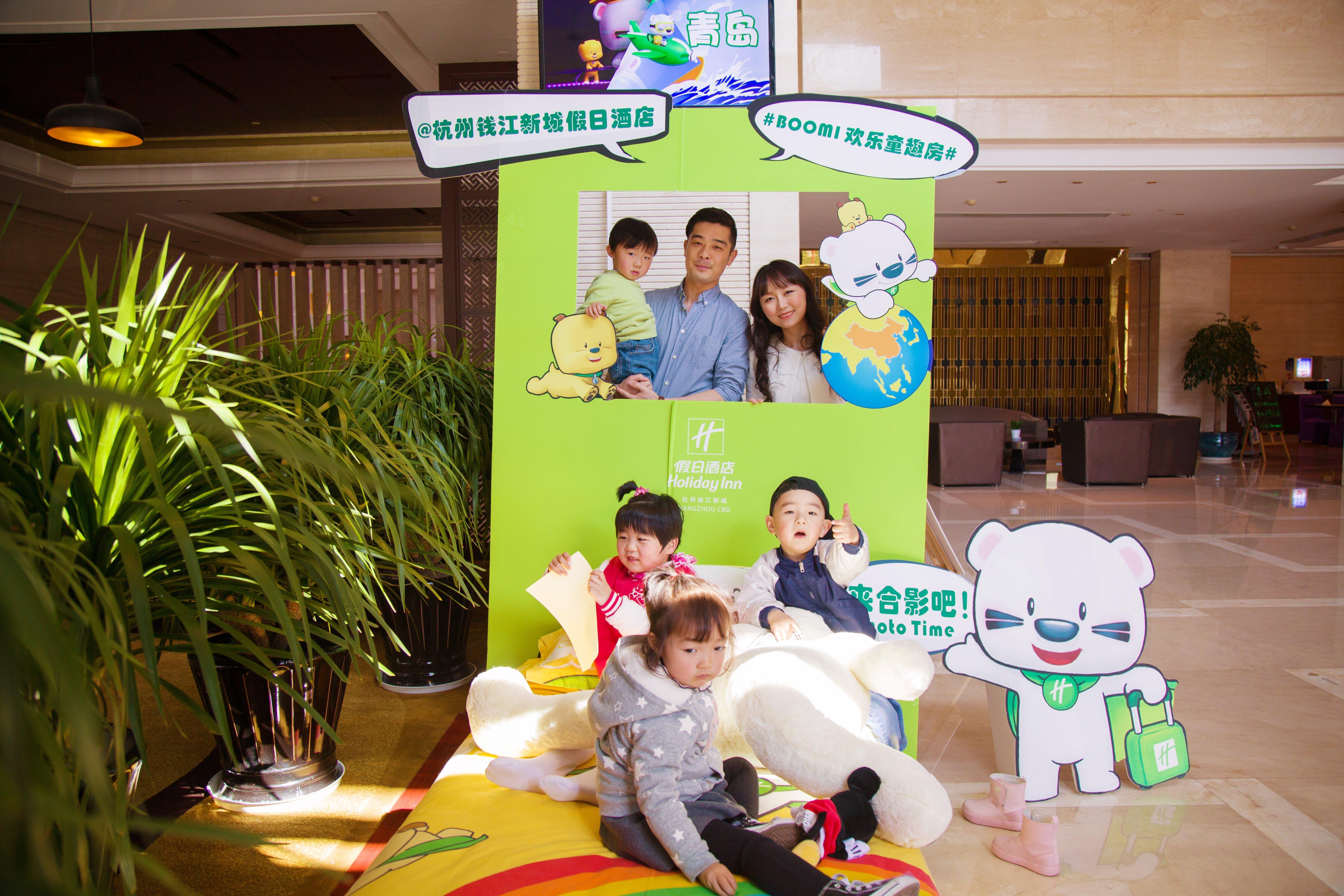 Holiday Inn Hangzhou Cbd By Ihg Zewnętrze zdjęcie