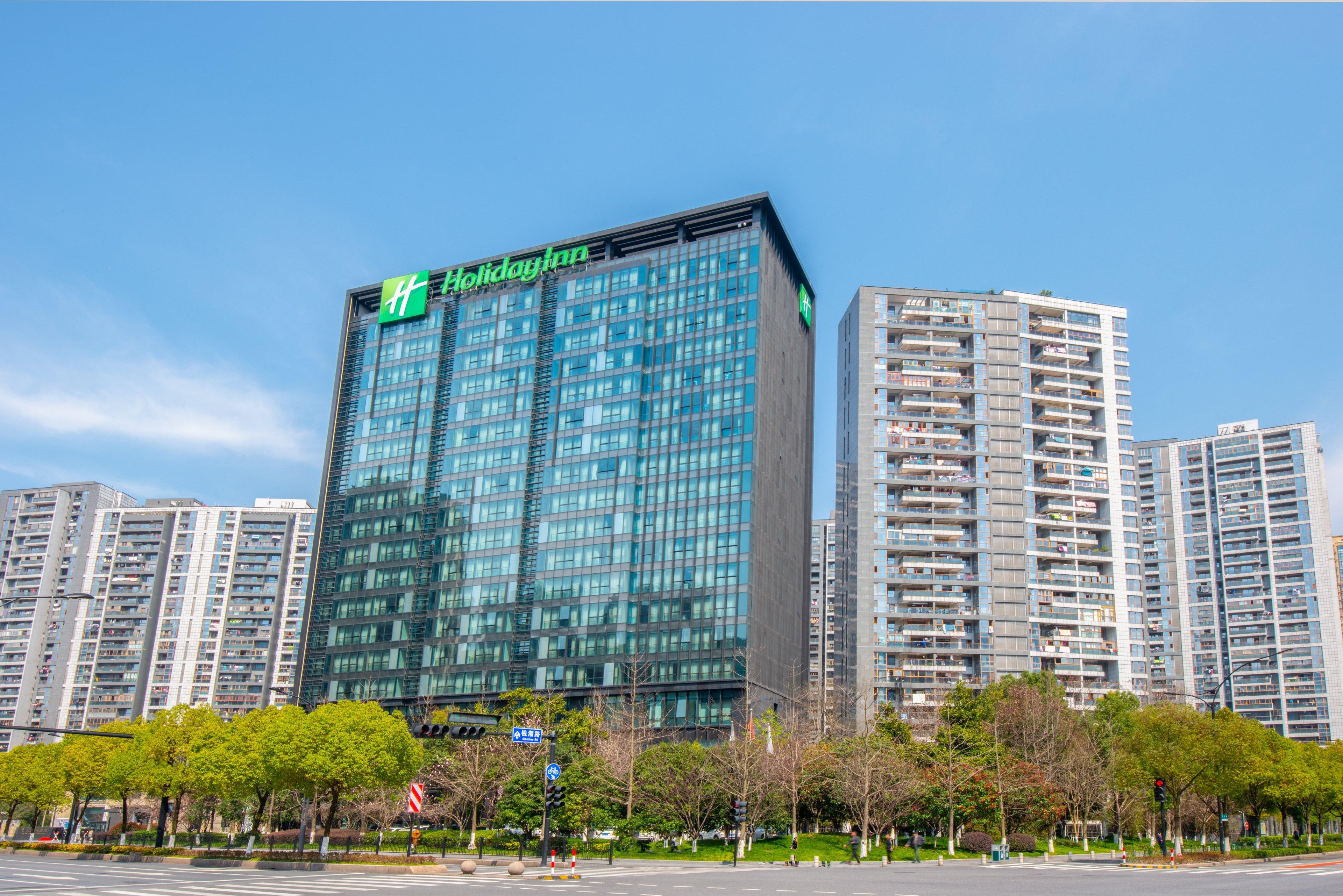 Holiday Inn Hangzhou Cbd By Ihg Zewnętrze zdjęcie