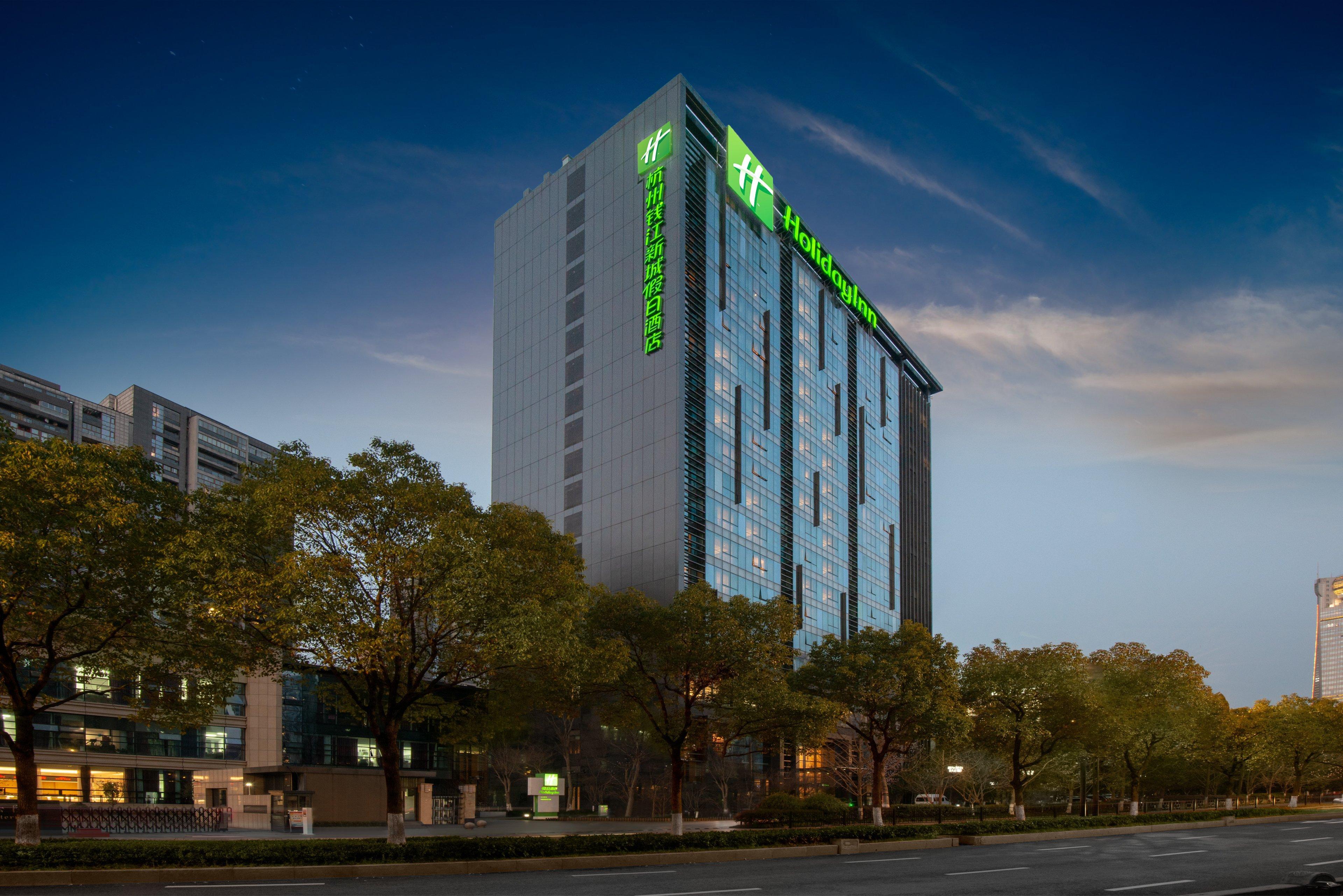 Holiday Inn Hangzhou Cbd By Ihg Zewnętrze zdjęcie